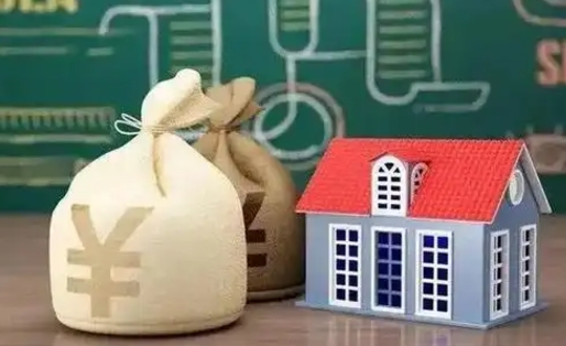 滨州支付宝公积金提取多久到账（支付宝里公积金提取多久到账）
